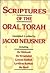 Scriptures of the Oral Torah: Sanctification and Salvation in the Sacred Books of Judaism (English, Hebrew and Aramaic Edition)