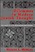 Dilemmas in Modern Jewish Thought: The Dialectics of Revelation and History