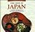 The Food of Japan: Authentic Recipes from the Land of the Rising Sun (Periplus World Cookbooks)
