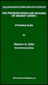 Pronunciation and Reading of Classical Latin: A Practical Guide (Audio Cassette)