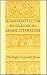 Homoeroticism in Classical Arabic Literature by J.W. Wright  Jr.