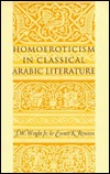 Homoeroticism in Classical Arabic Literature (Paperback)