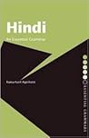 Hindi: An Essenti...