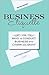 Business Etiquette by Ann Marie Sabath