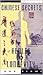 Chinese Secrets of Health a...