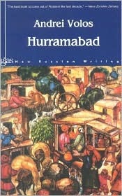 Hurramabad (Paperback)