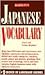Japanese Vocabulary