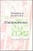 Women's History Resources a...