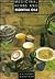 Medicinal Herbs & Essential Oils