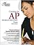 Cracking the AP World History Exam, 2008 Edition by The Princeton Review Cracking the AP World History Exam, 2008 Edition by The Princeton Review
