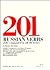 201 Russian Verbs; Fully Conjugated in All the Tenses, Alphabetically Arranged. (201 Verbs Series)
