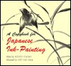 Copybook for Japanese Ink Painting (Hardcover)