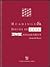 Readings and Issues in Cost Management