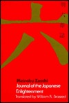 Meiroku Zasshi: Journal of the Japanese Enlightenment (Hardcover)