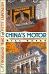 China's Motor: A ...