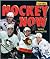Hockey Now by Mike Leonetti
