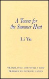 Tower for the Summer Heat