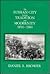 The Russian City Between Tradition and Modernity, 1850-1900 by Daniel R. Brower