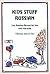 Kids Stuff Russian (English and Russian Edition)