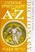 Catholic Spirituality from A to Z: An Inspirational Dictionary