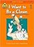 I Want to Be a Clown