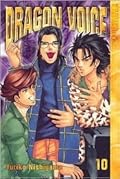 Dragon Voice, Volume 10