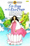 Sim Chung and the River Dragon (Bank Street Level 3*)