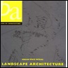 Landscape Architecture: Urban Space Details (Plans of Architecture)