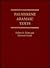 Palmyrene Aramaic Texts (Publications of The Comprehensive Aramaic Lexicon Project)
