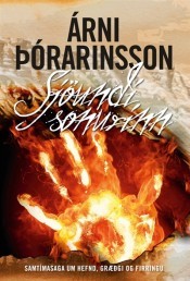 Sjöundi sonurinn (Hardcover)