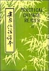 Practical Chinese Reader III (Mandarin Chinese and English Edition)