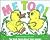 Me Too!: Two Small Stories ...