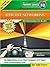 Effective Networking Freeway Guide: Turn Relationships into Results! (The Freeway Guides/Practical Audio for People on the Go)