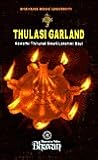 Thulasi garland