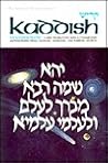 Kaddish (ArtScroll)