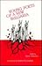 Young Poets of a New Bulgaria by Belin Tonchev
