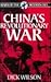 China's Revolutionary War