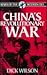 China's Revolutionary War