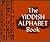 The Yiddish Alphabet Book
