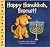 Happy Hanukkah, Biscuit!