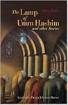 Lamp of Umm Hashim
