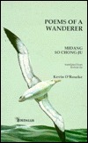 Poems of a Wanderer (Paperback)