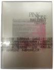 Pink Noise: (Poems by Hsia Yu) (Taiwanese Chinese Edition)