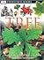 DK Eyewitness Books: Tree