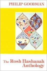 The Rosh Hashanah Anthology (Paperback)