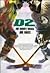 D2: The Mighty Ducks Are Back!