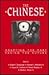 The Chinese: Adapting the P...
