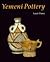 Yemeni Pottery