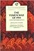 The Yemeni war of 1994 by Jamal S. Al-Suwaidi Editor)