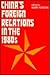 China's Foreign Relations in the 1980s by Harry Harding